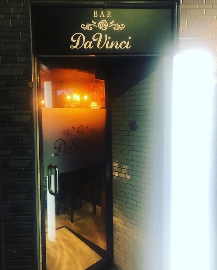 davincinight5
